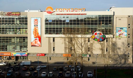 Десять интересных мест в ТРЦ «Горизонт»: 4 месяца после открытия